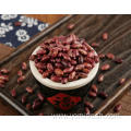 Kidney Beans